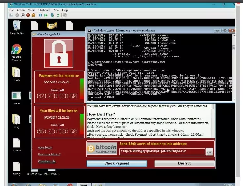 Как удалить Wannacry Как удалить Wannacry