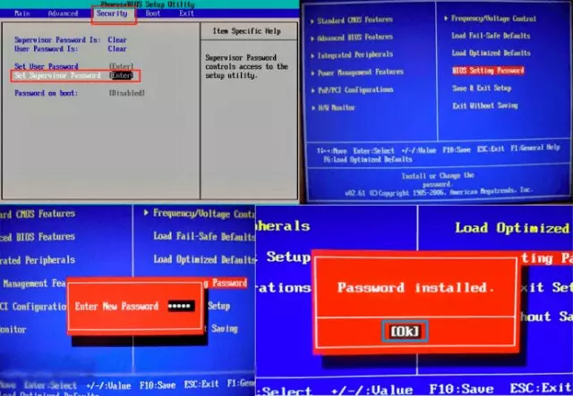 Как поставить пароль в BIOS ноутбука (более надежный способ) Как поставить пароль в BIOS ноутбука (более надежный способ)