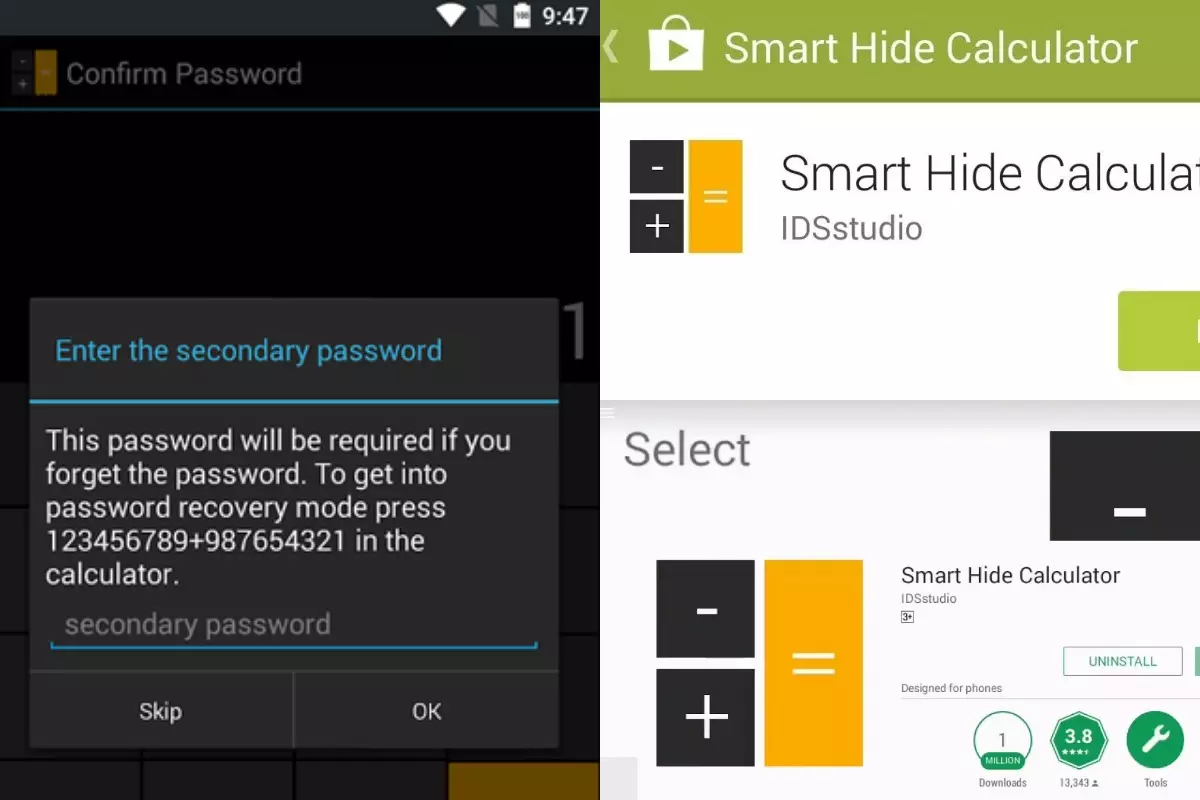 Программа Smart Hide Calculator Программа Smart Hide Calculator